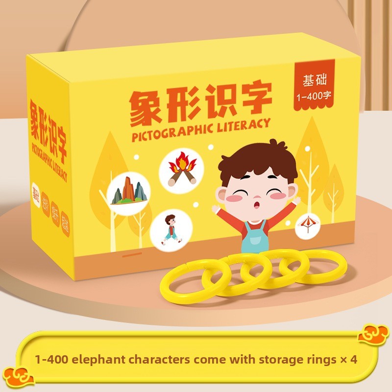 Party Games New Year - 200 Double-Sided Chinese Flashcards 400 Vocabulary