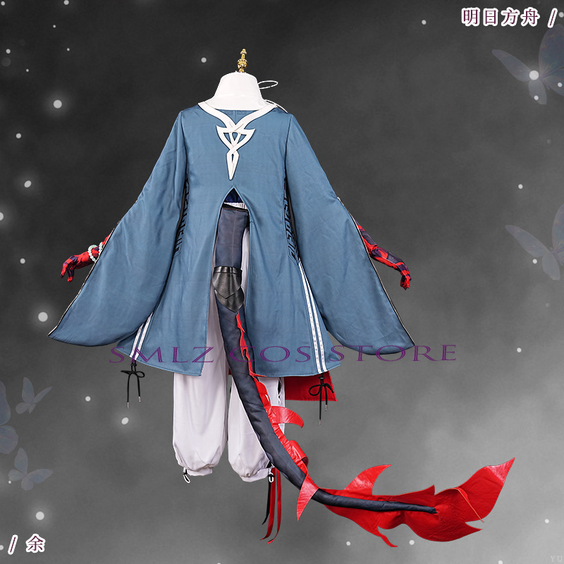 ‌Yu Cosplay Game Arknights Yu  - Party Games New Year ulasan dan harga