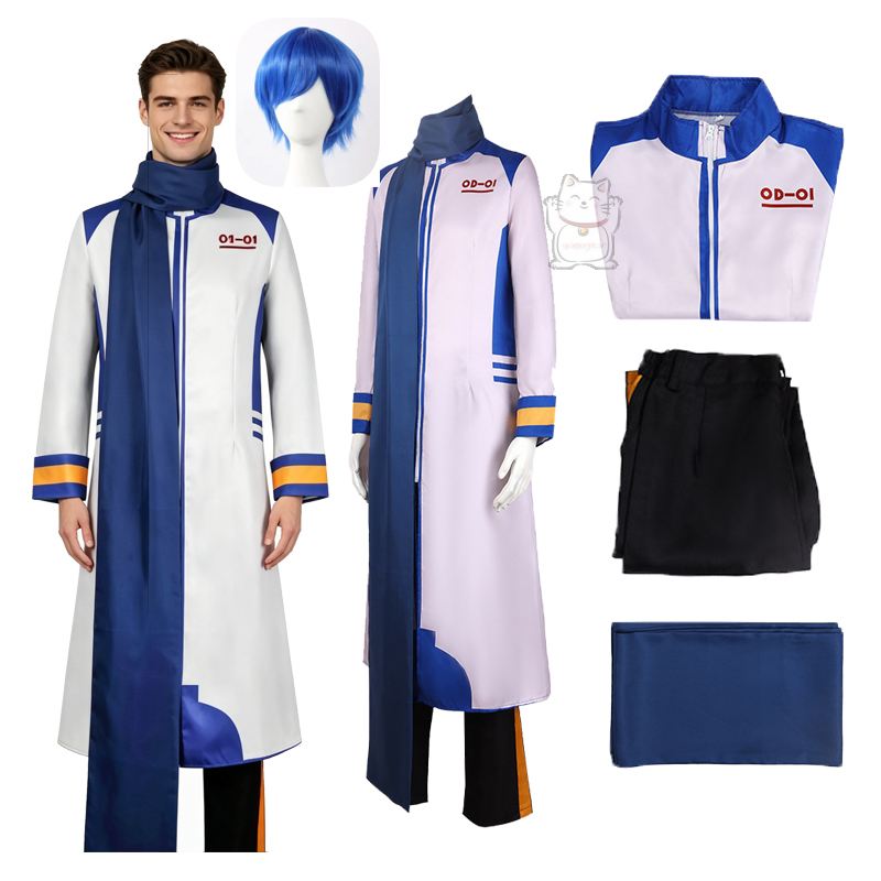 Novel anime Kaito cosplay cost - Party Games Easter ulasan dan harga