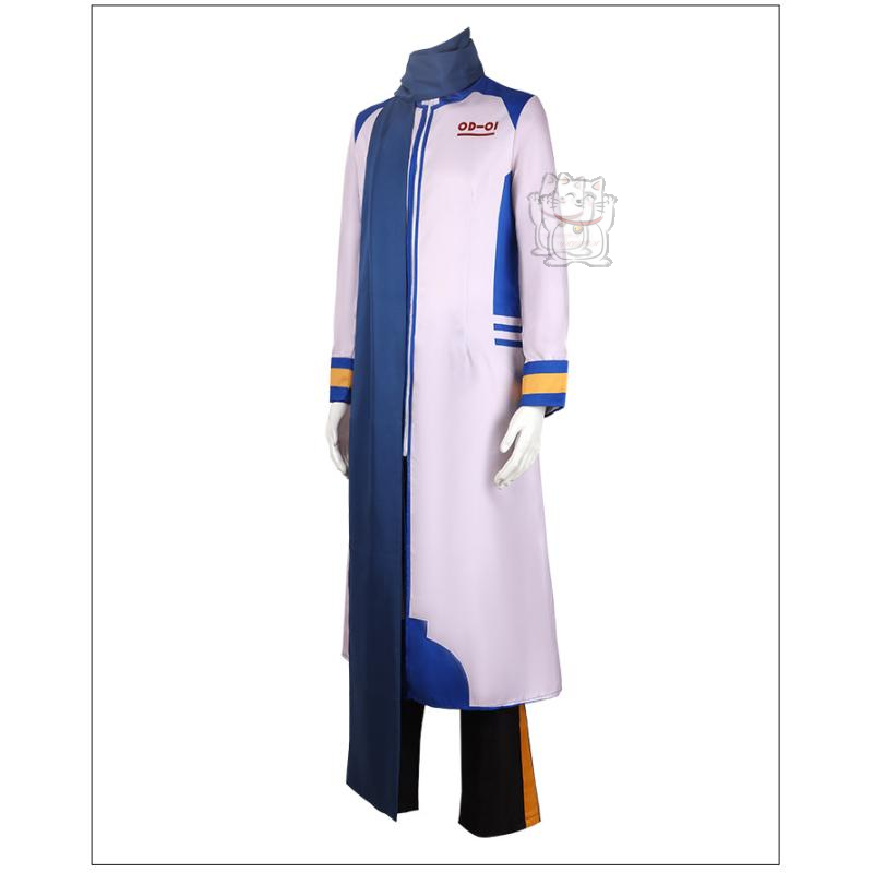 Novel anime Kaito cosplay cost - Party Games Easter ulasan dan harga