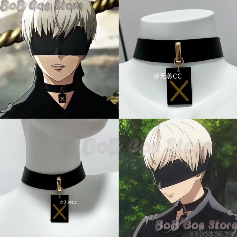 9S Choker Game Nie Cosplay Cos - Party Games Gifts ulasan dan harga