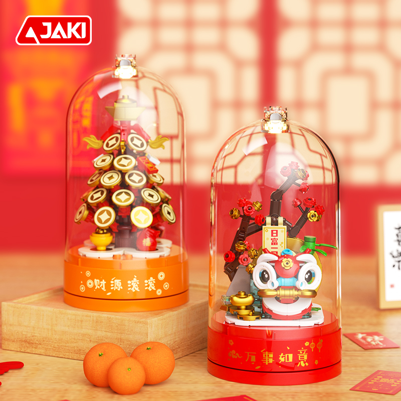 JAKI new national tide series  - Party Games New Year ulasan dan harga