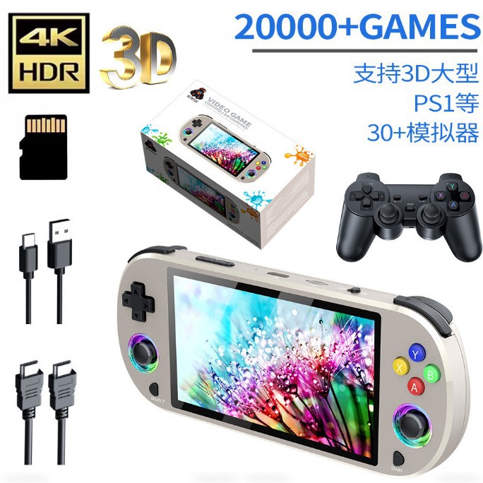 M22PRO Pocket Handheld Game De - Party Games Uk ulasan dan harga