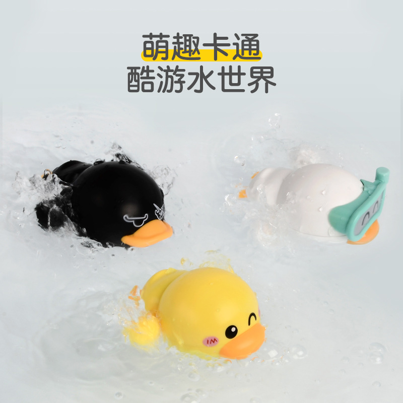 Baby Bath Toys Floating Wind U - Party Games New Year ulasan dan harga