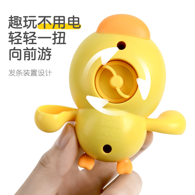Baby Bath Toys Floating Wind U - Party Games New Year ulasan dan harga