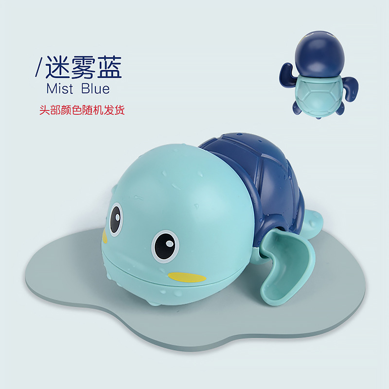 Baby Bath Toys Floating Wind U - Party Games New Year ulasan dan harga