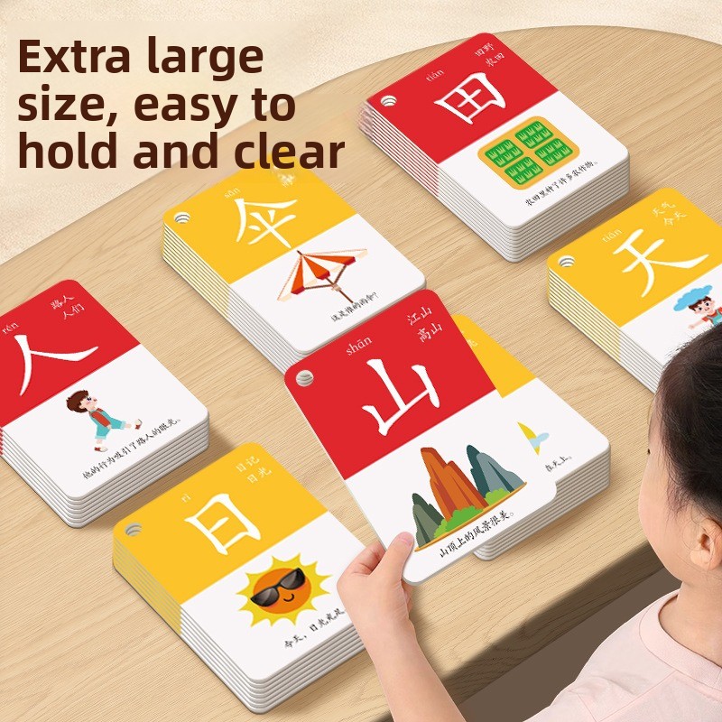 200 Double-Sided Chinese Flash - Party Games New Year ulasan dan harga