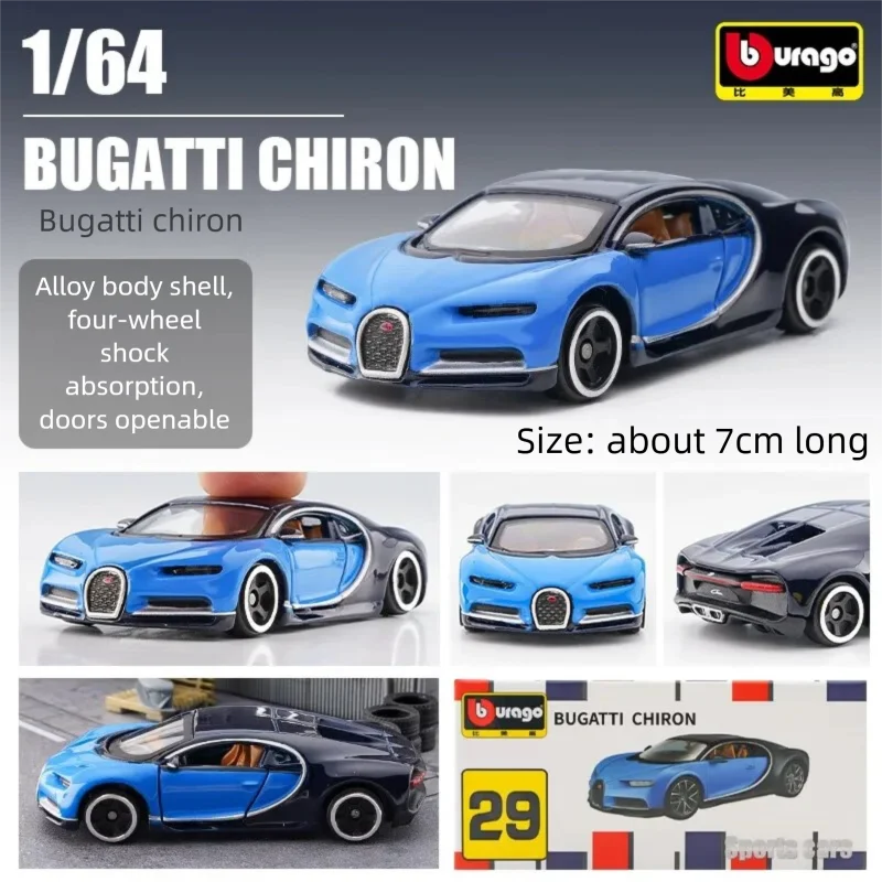 Bburago 1:64 Diecast Car Model - Party Games Young Adults ulasan dan harga