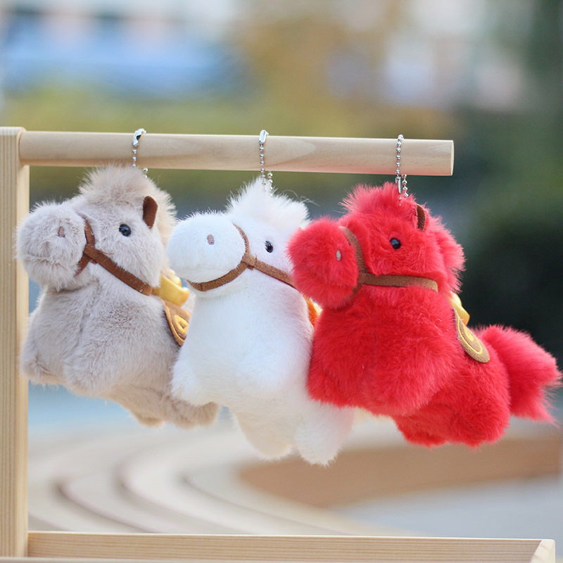 Year of Horse Mascot Plush Key - Party Games New Year ulasan dan harga