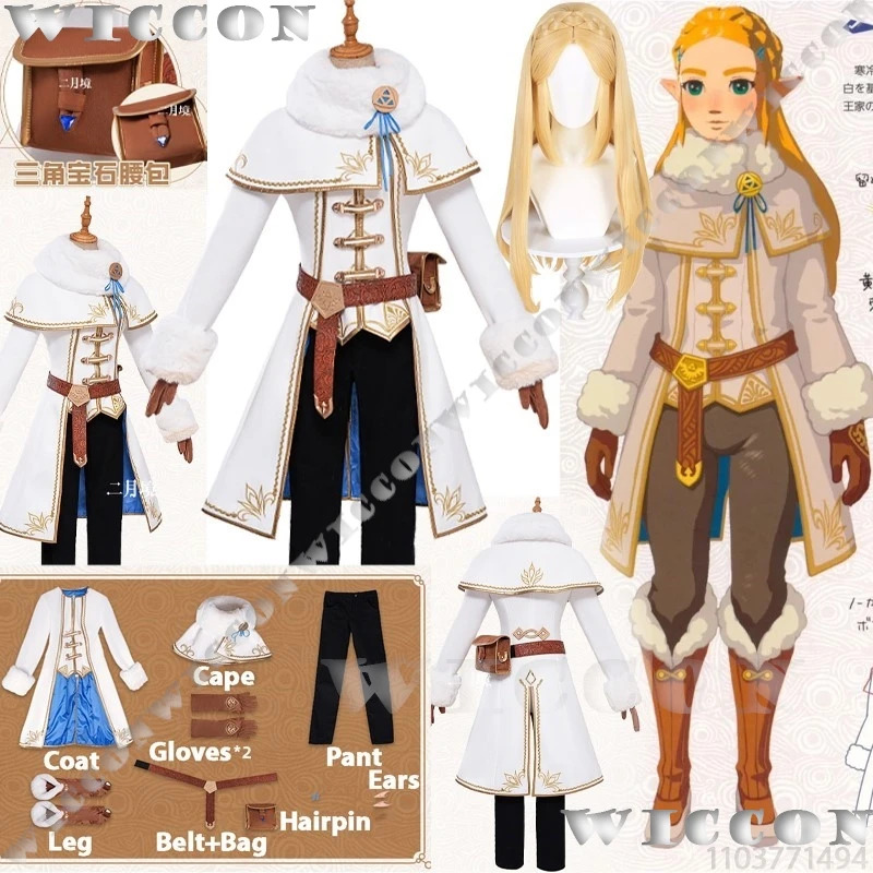 Zelda Winter Suit Game The Leg - Zelda Party Games ulasan dan harga