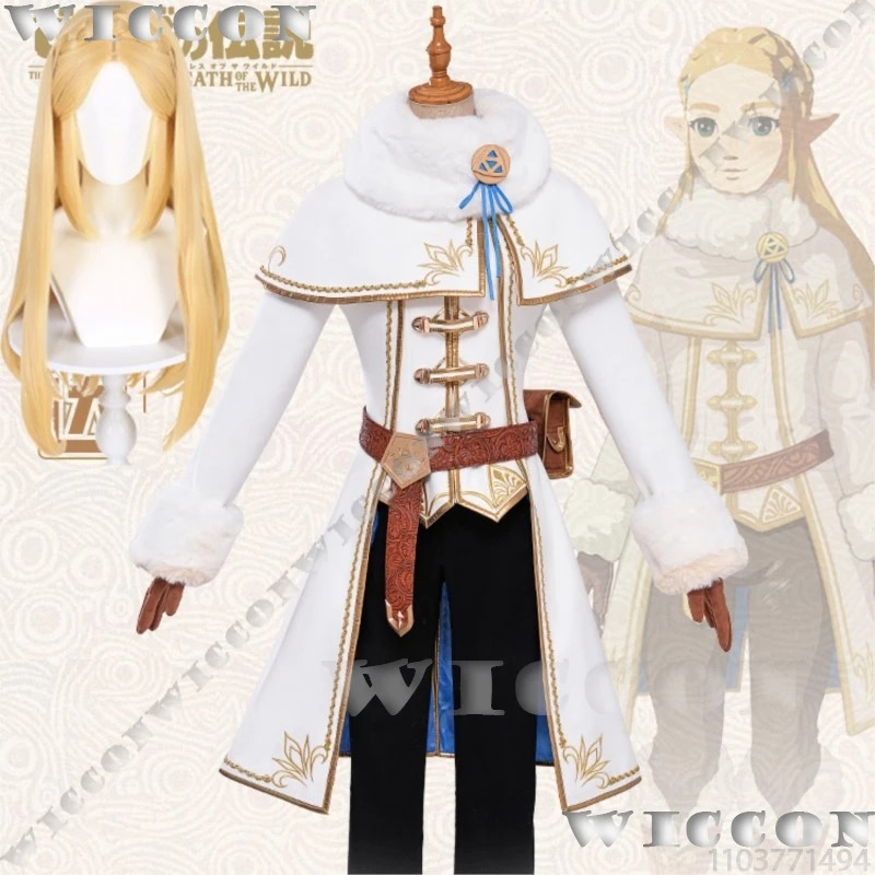 Zelda Winter Suit Game The Leg - Zelda Party Games ulasan dan harga