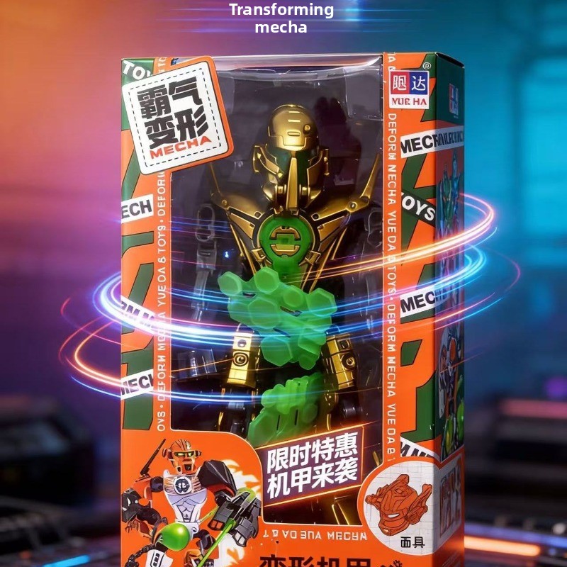 This Year, The New Deformed Me - Party Games New Year ulasan dan harga